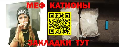 дистиллят марихуана Шахты