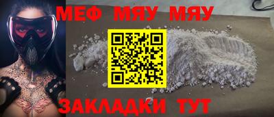 дистиллят марихуана Шахты