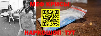 дистиллят марихуана Шахты