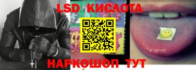 мдма Шебекино
