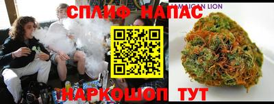 мдма Шебекино