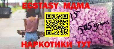 дистиллят марихуана Шахты
