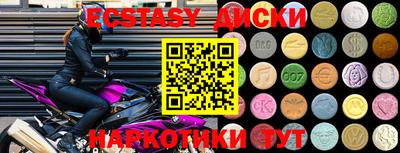 дистиллят марихуана Шахты