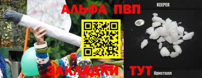 дистиллят марихуана Шахты