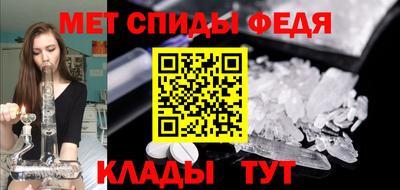 дистиллят марихуана Шахты
