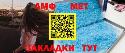 дистиллят марихуана Шахты