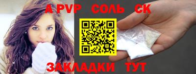 дистиллят марихуана Шахты