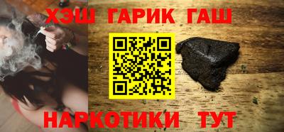 дистиллят марихуана Шахты