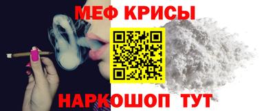 дистиллят марихуана Шахты
